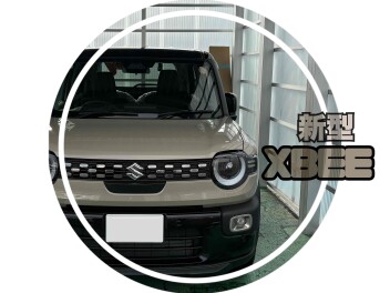 新型クロスビー納車しました！